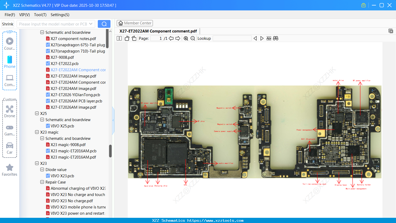 VIVO X27-ET2022AM Component Comment